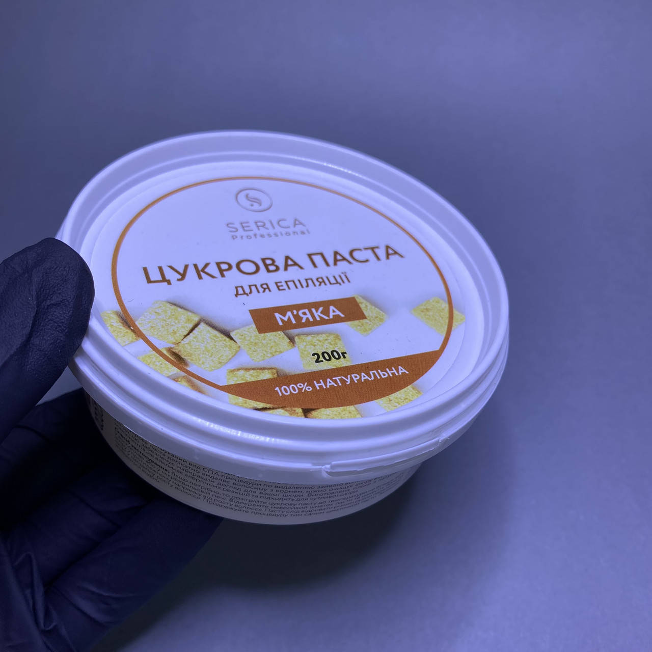 

Сахарная паста для депиляции мягкая Serica 200г