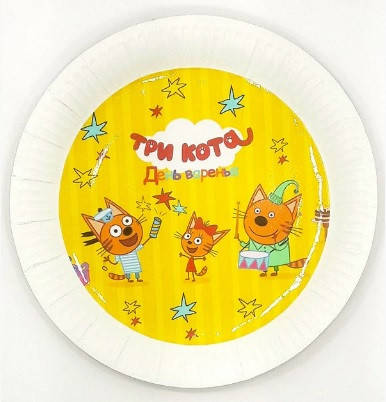 

Бумажные одноразовые тарелки Три кота 18 см
