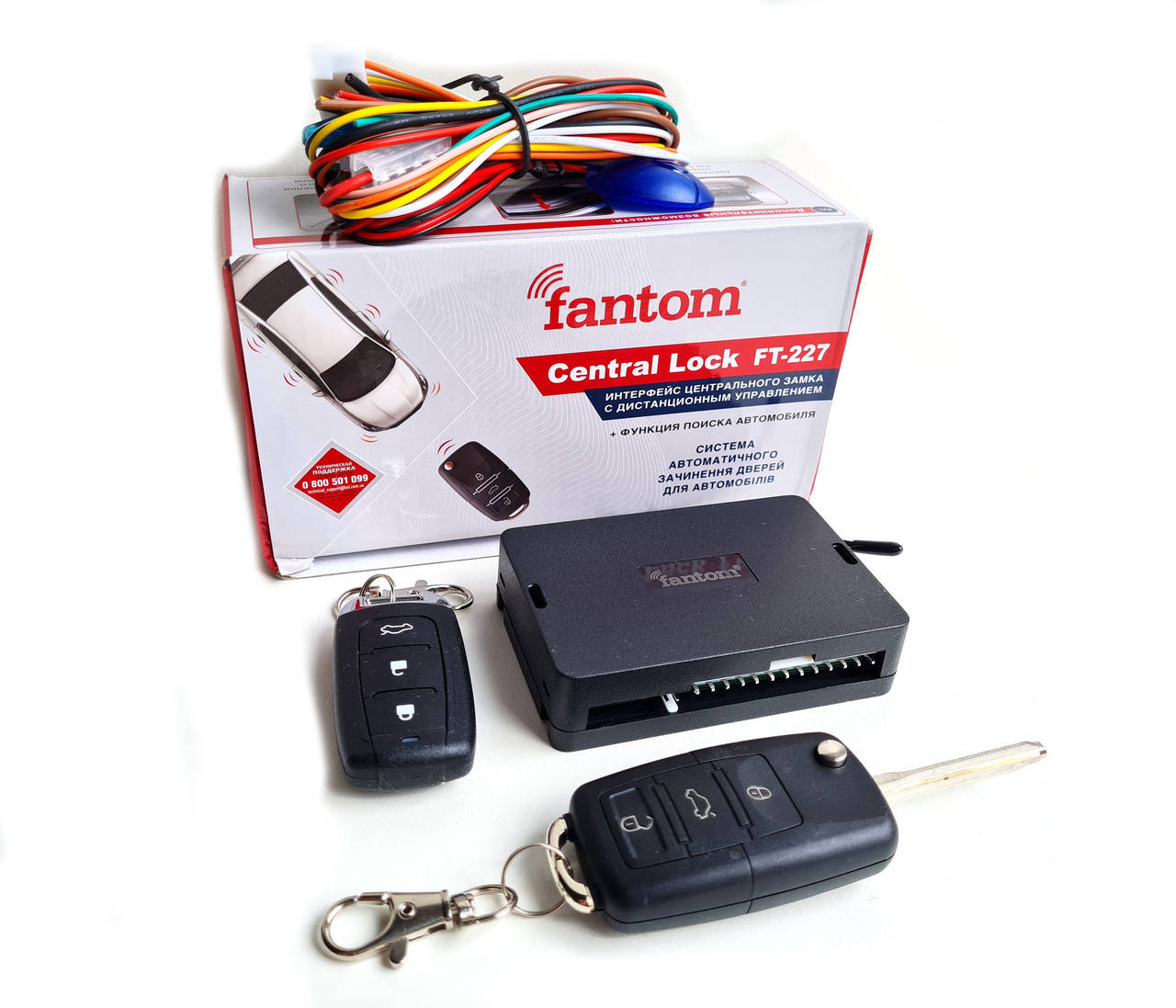 

Интерфейс управления центральным замком FANTOM FT-227. Выкидной ключ!