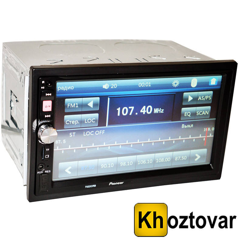 

Автомагнитола Pioneer 7022