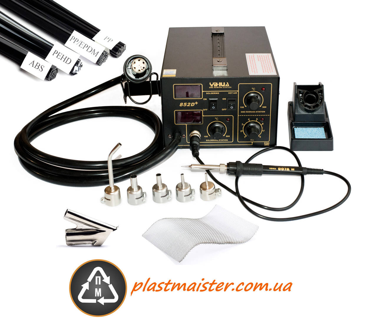 

Аппарат для пайки пластика 852DLong - с кабелем 2,3м.+пластик+ сетка+насадки