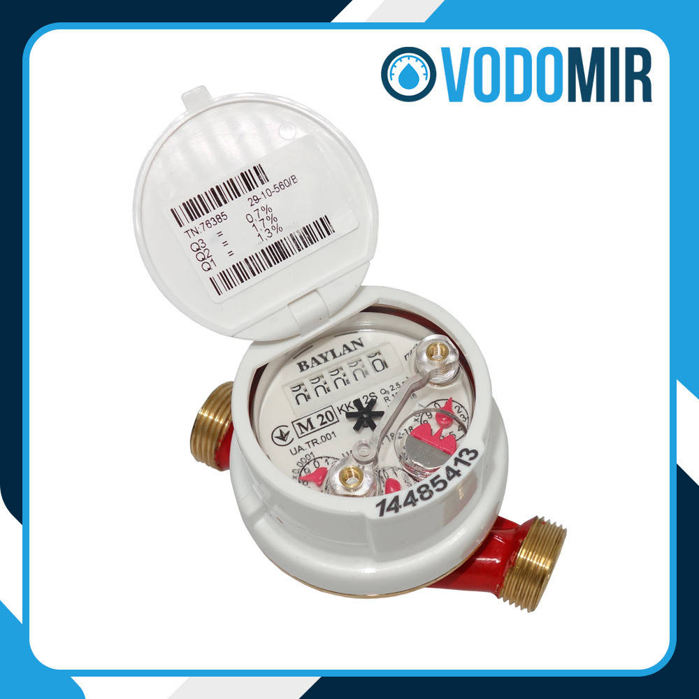 

Счётчик воды Baylan KK-12S (ГВ) R = 100 Dn15