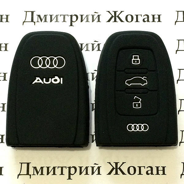 

Чехол для смарт ключа Audi (Ауди), A4, A6, Q5, (3 кнопки), черный, силиконовый
