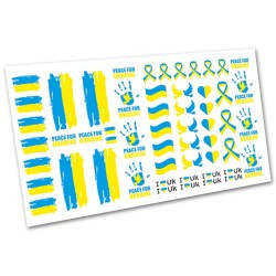 

Наклейки для ногтей Все буде Україна 3123, Голубой