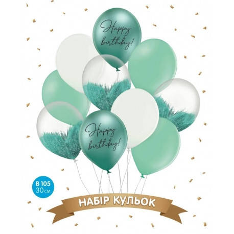 

В105 Набор воздушных шаров "Happy birthday тиффани", белый, браш, хром, 10шт., Разные цвета