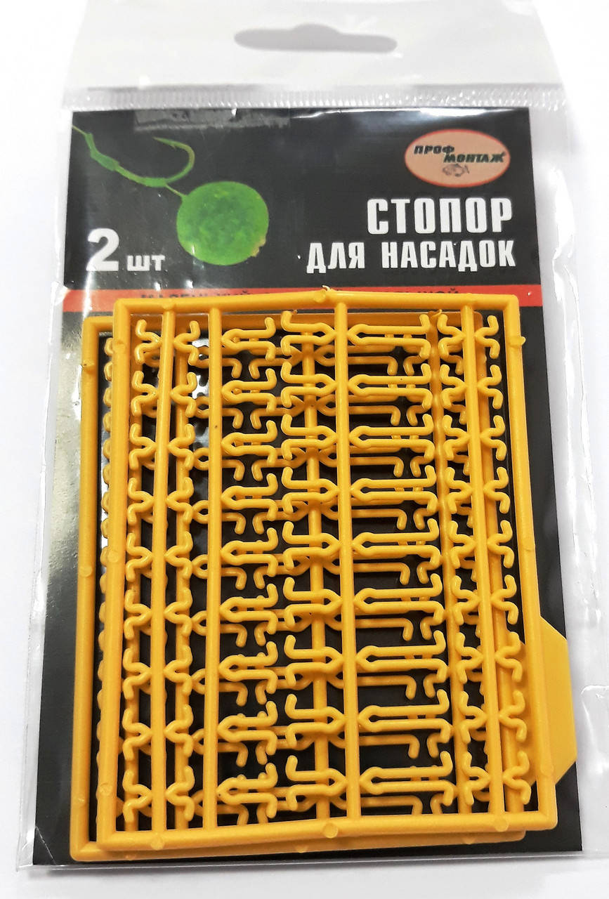 

Стопор для насадок ПрофМонтаж