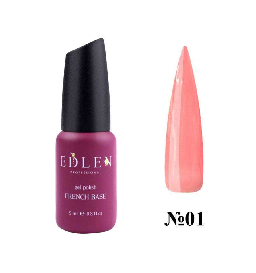 

Базове покриття Edlen French №001 9 мл