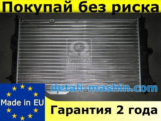 

Радиатор охлаждения OPEL VECTRA A 88-95 (MT, +A/C) (TEMPEST)