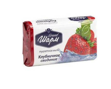 

Мило "Grand Шарм" Полуничне побачення 70г №0705