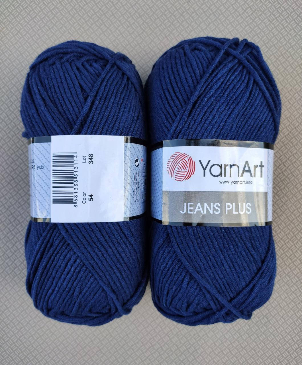 

Jeans Plus - 54 темно-синий