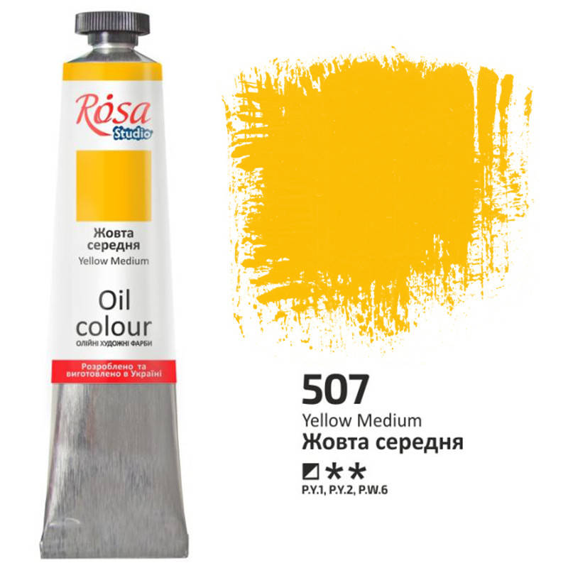 

Фарба олійна ROSA Studio 60 мл (507) Жовта середня (326507)