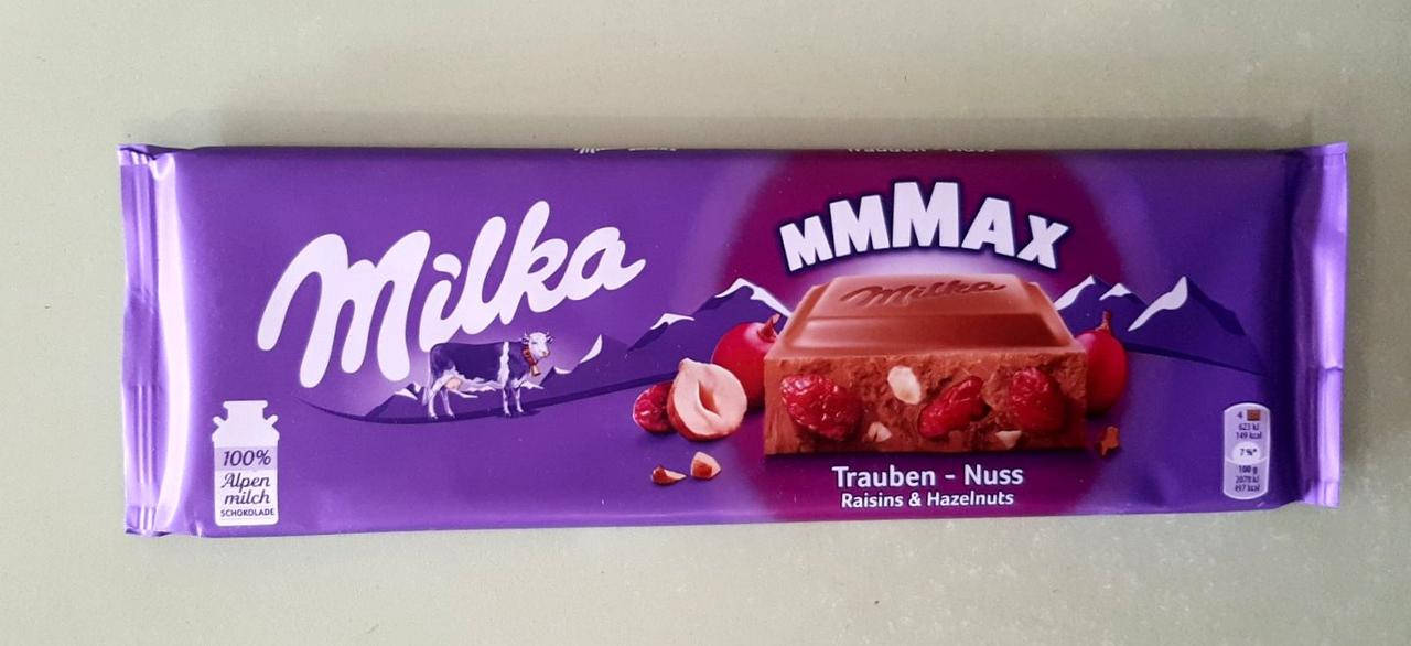 

Шоколад Milka с фундуком и изюмом молочный 270 г