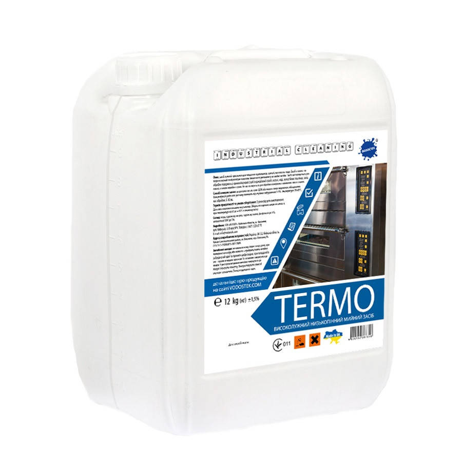 

Щелочное низкопенное моющее средство для термокамер "TERMO" 12 кг