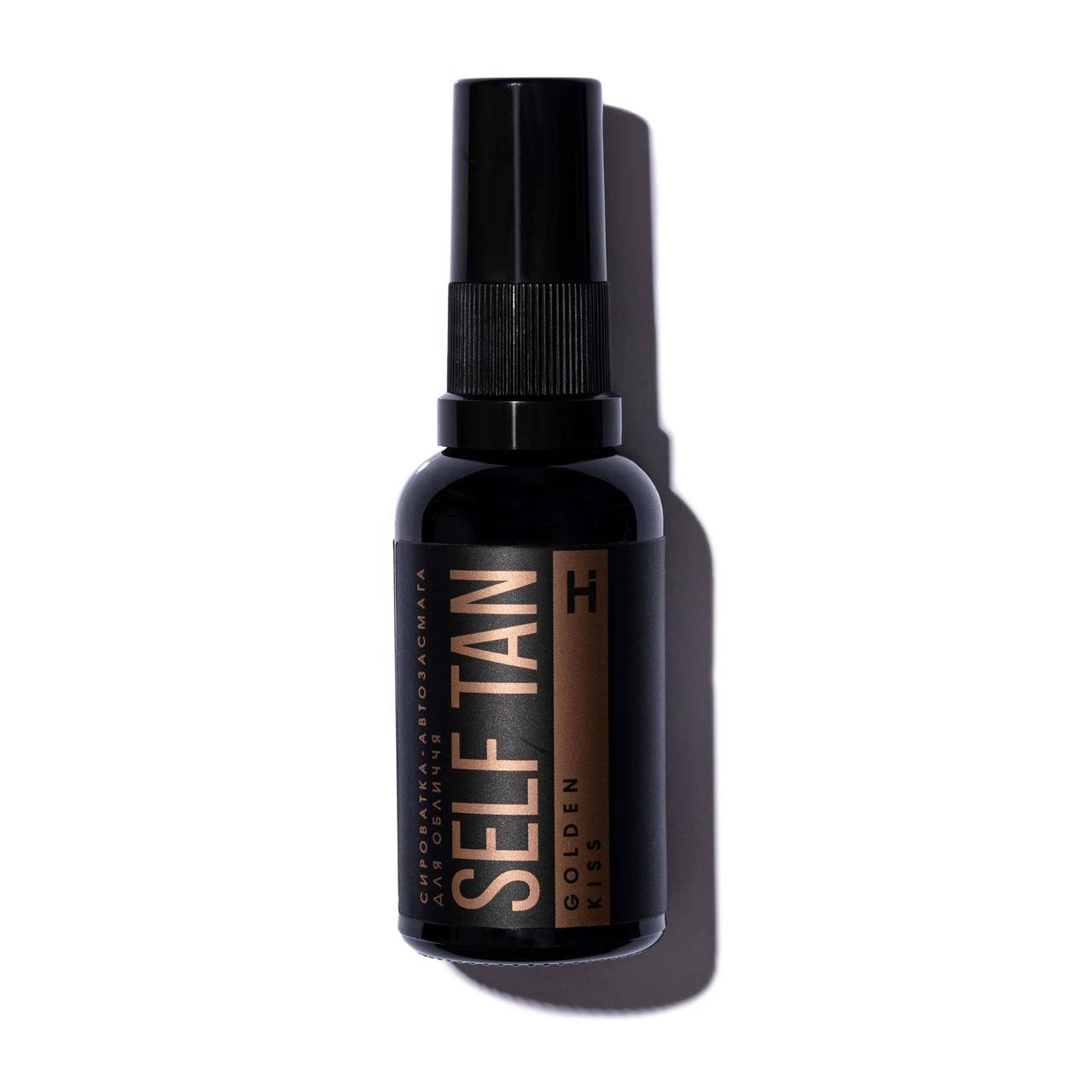 

Сыворотка-автозагар для лица Hillary Self Tan Golden Kiss, 30 мл