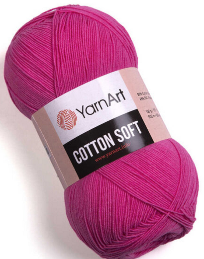 

Пряжа Cotton soft-42, Малиновый