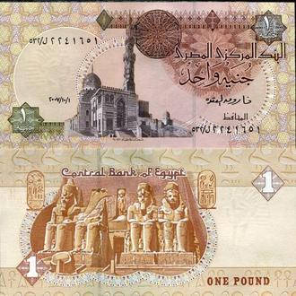 

Egypt Египет - 1 Pound 2017 UNC