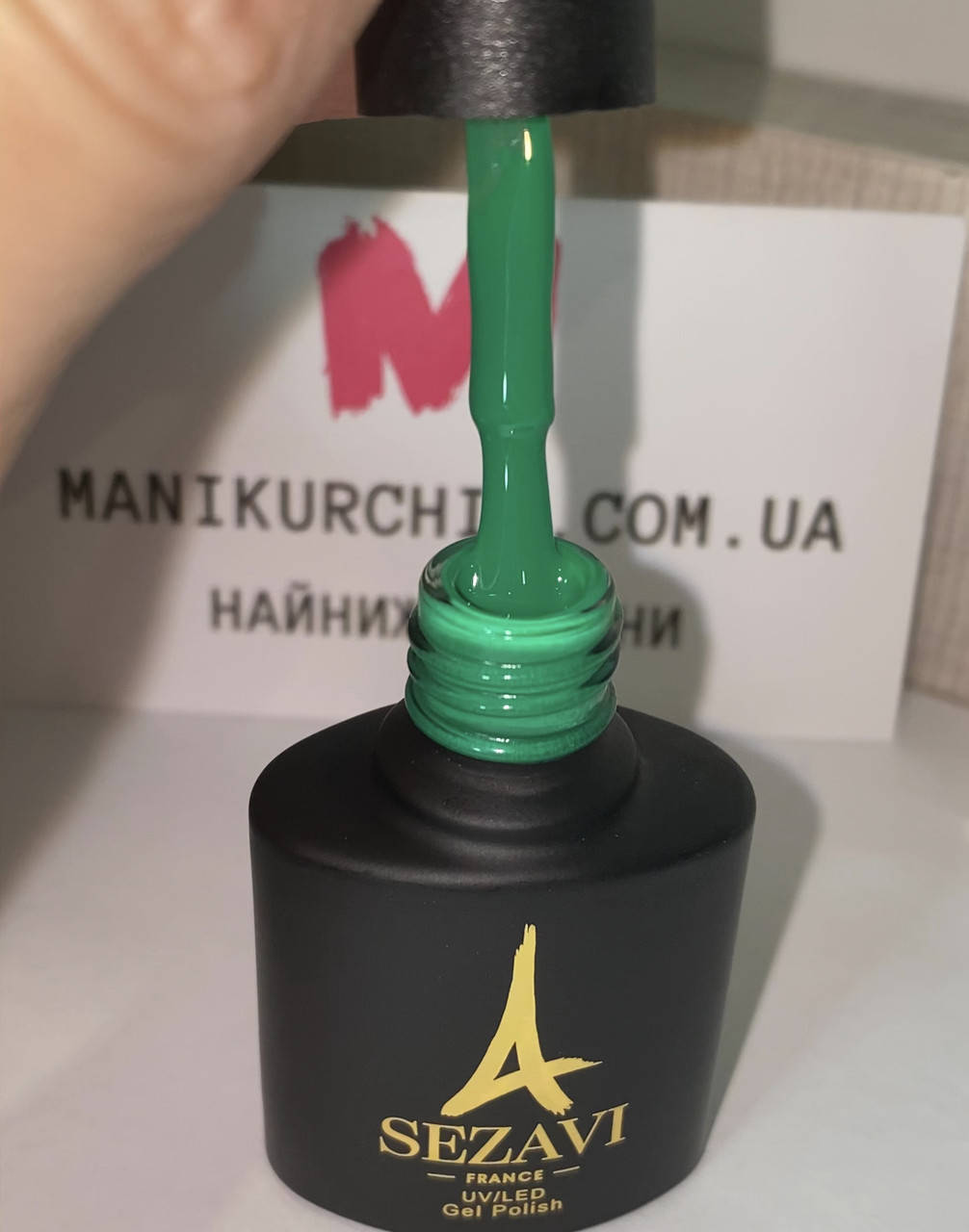 

Гель-лак Sezavi macaron MC160, 8 мл