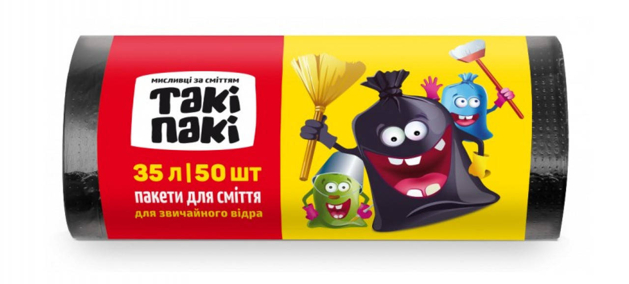 

Мешки для мусора 35л, черный, 8мкм, Таки Паки, 50 шт/уп