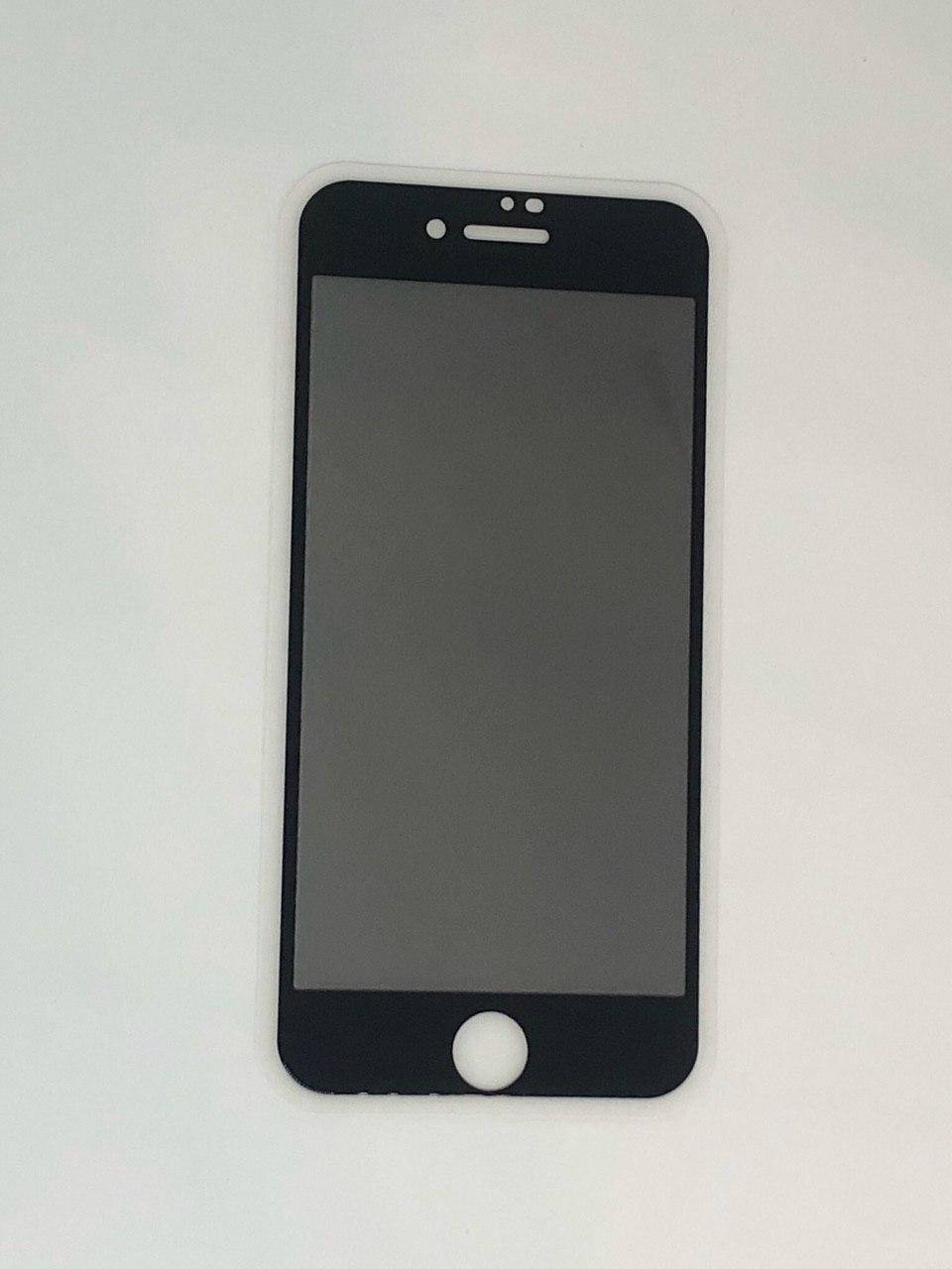

Стекло "Антишпион" для iPhone 8, black (privacy), Черный