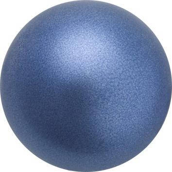 

Жемчуг капли Preciosa (Чехия) 15х8 мм Blue, Белый