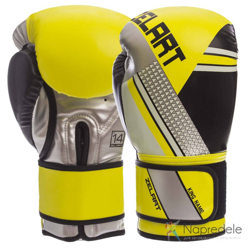 

Перчатки боксерские PU на липучке ZELART BO-1335 (р-р 10-14oz, цвета в ассортименте)