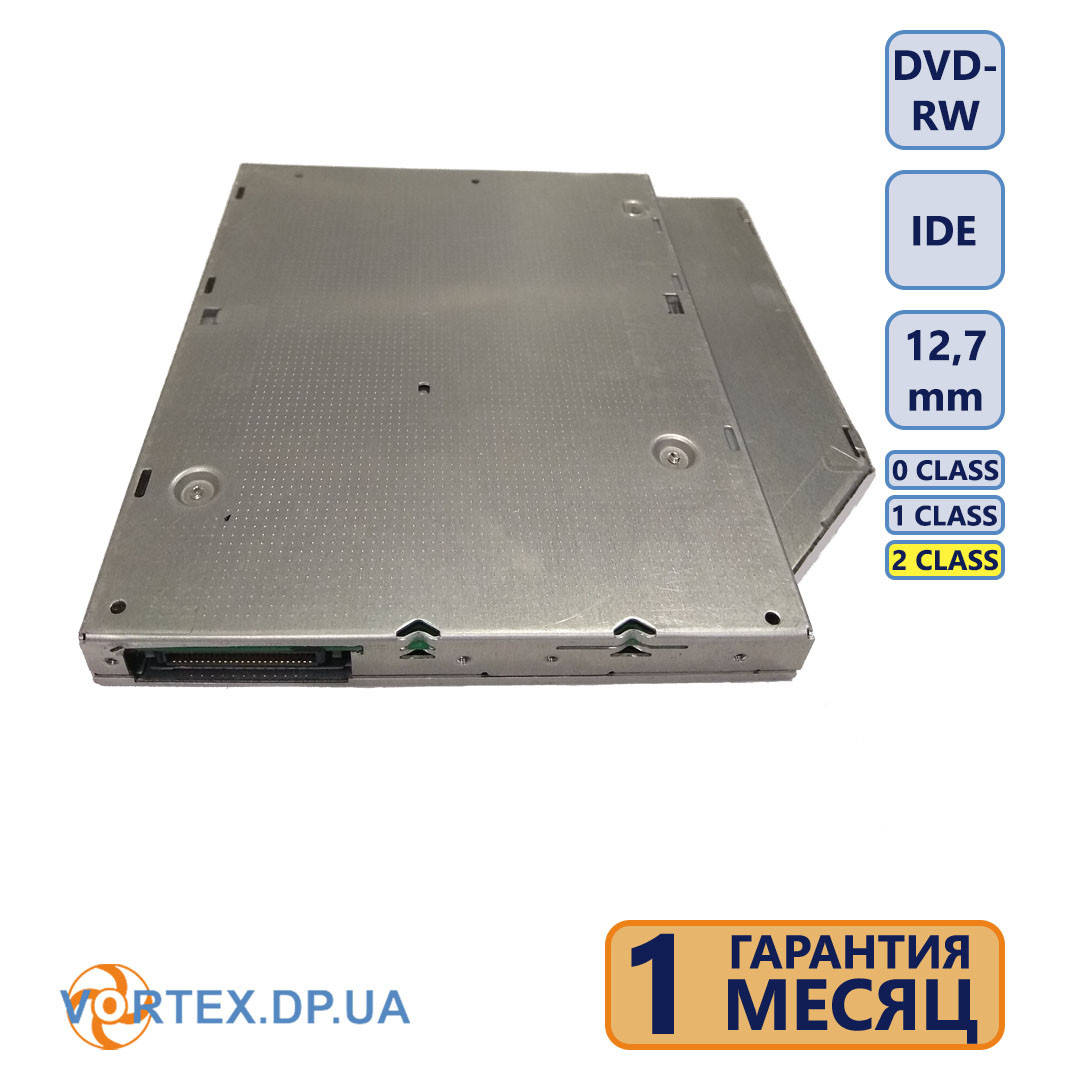 

Привод для ноутбука (дисковод) DVD-RW IDE 12,7 мм проверенный Class 2 бу, Серый