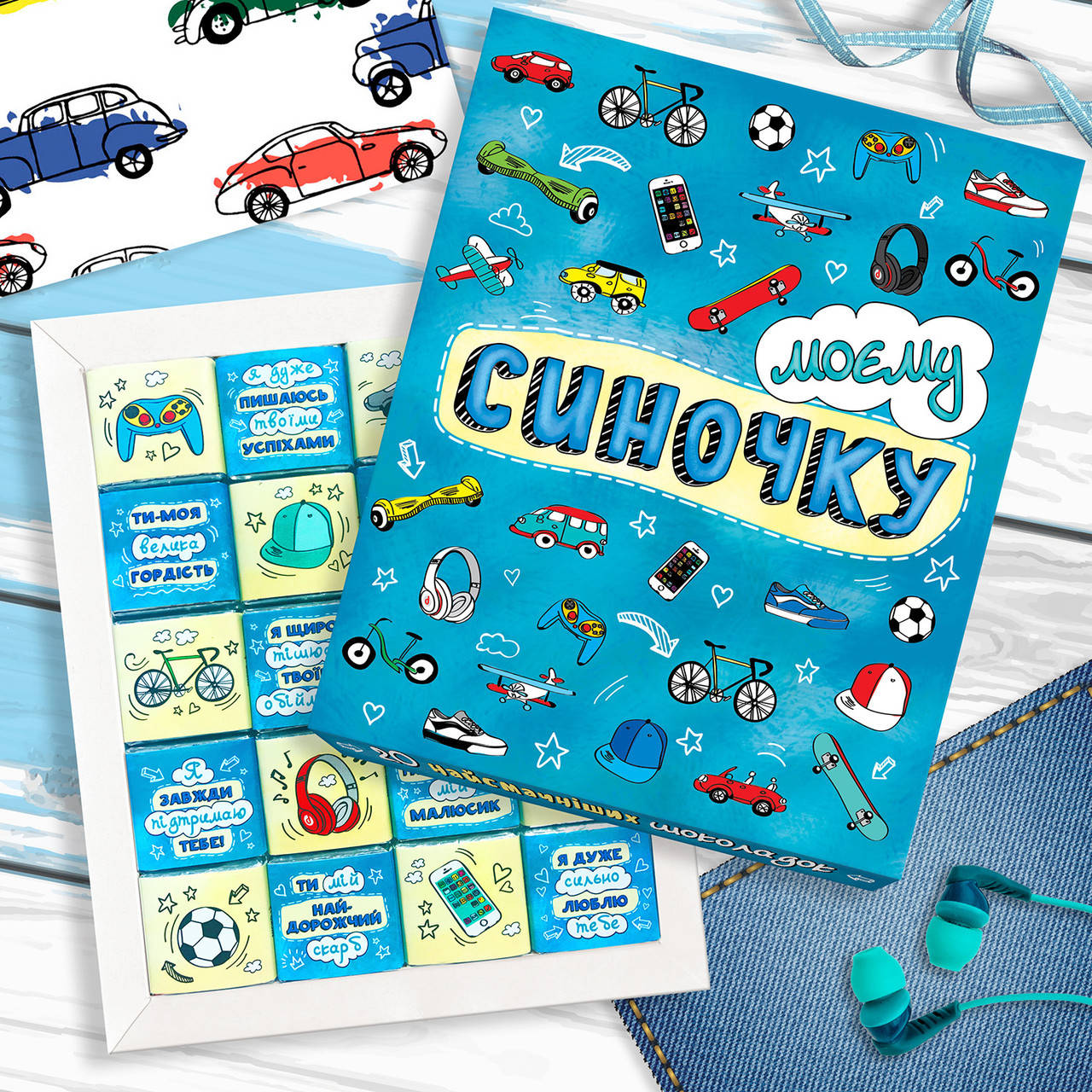 

Шоколадный подарочный набор "Синочку" 100 г