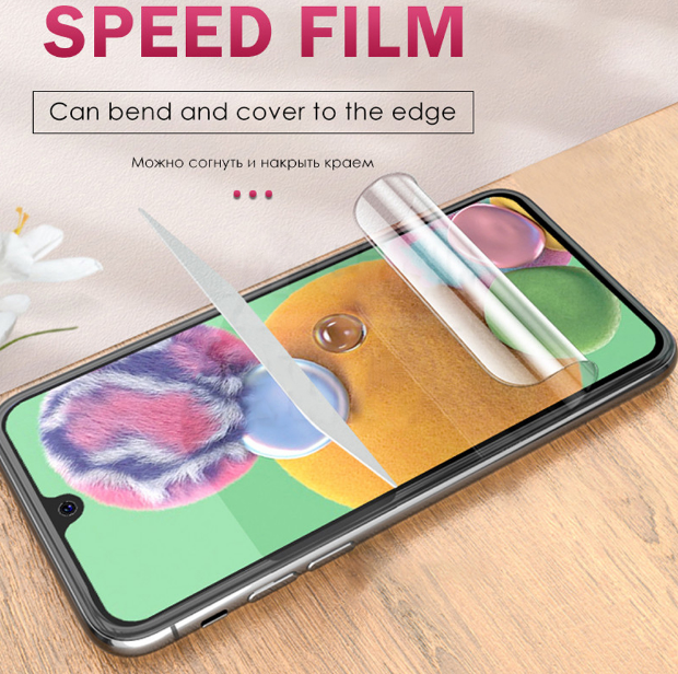

Гидрогелевая пленка для Huawei P30 Lite (противоударная бронированная пленка) Матовая