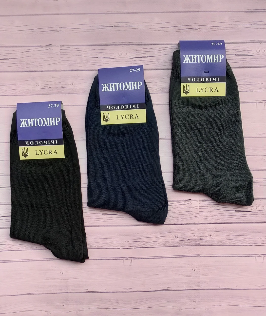 

Носки мужские высокие стрейчевые Житомир размер 25-27(39-42)