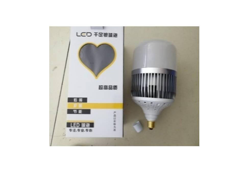 

Светодиодная лампа 100W