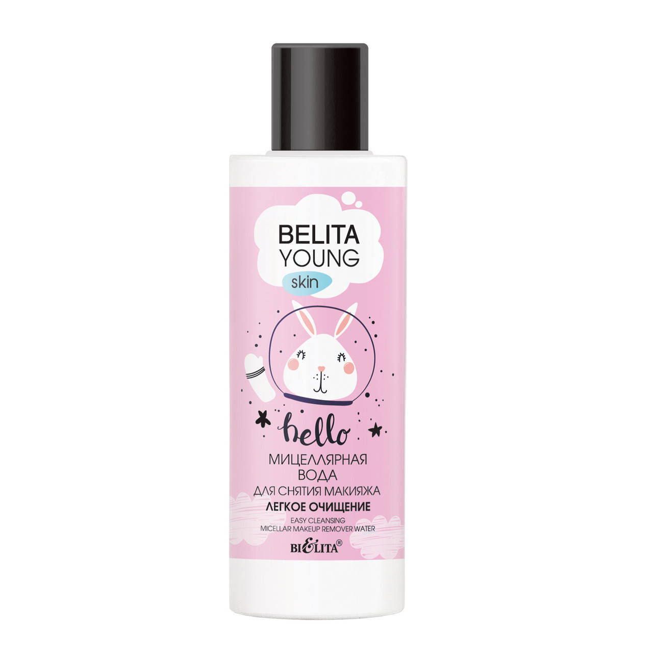 

Мицеллярная вода для снятия макияжа "Легкое очищение" Bielita Belita Young Skin 150 мл