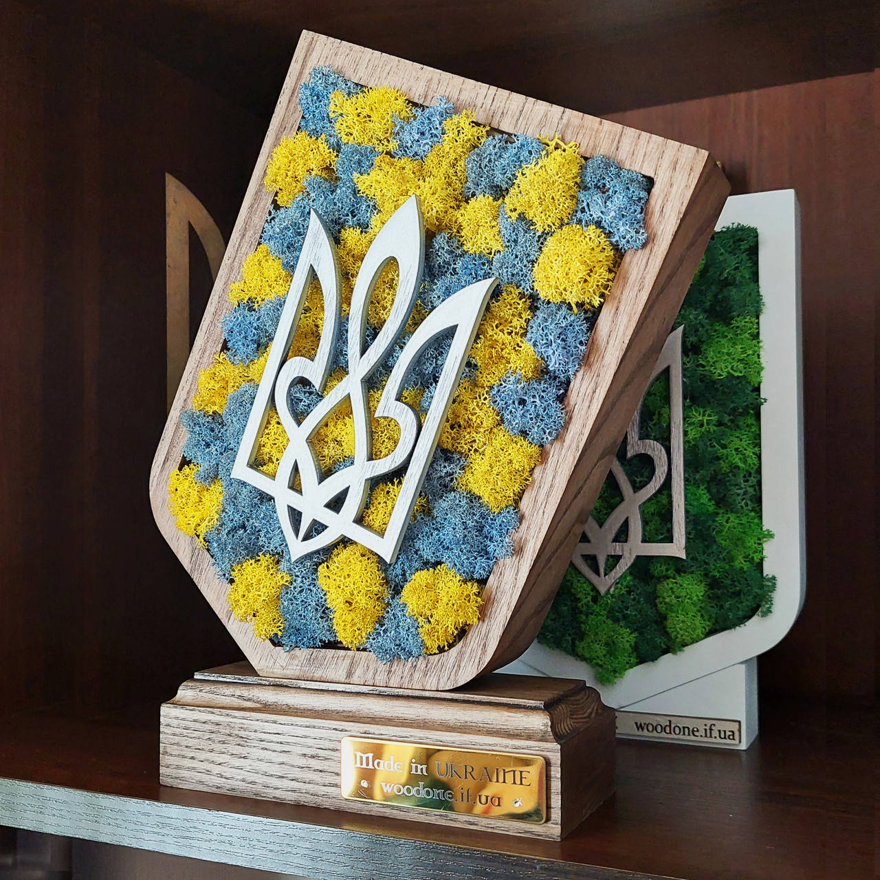 

Герб Украины. Символика Украины