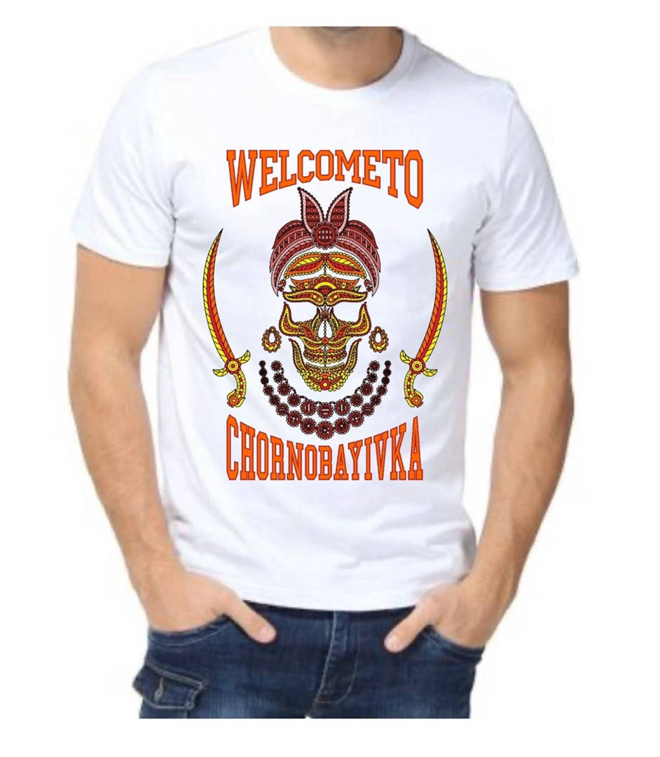 

Мужская Футболка Чорнобаївка