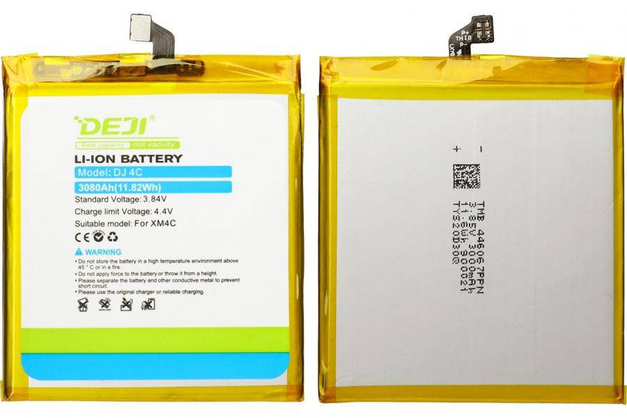 

Аккумуляторная батарея DEJI Xiaomi BM35 (3080 mAh) для Mi4c