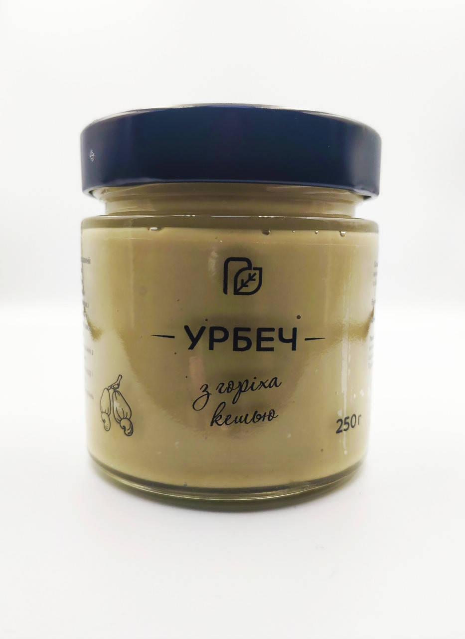 

Урбеч из кешью (паста) 250 г