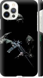 

Чехол на Apple iPhone 12 Защитник v3 "5226c-2053-18101"