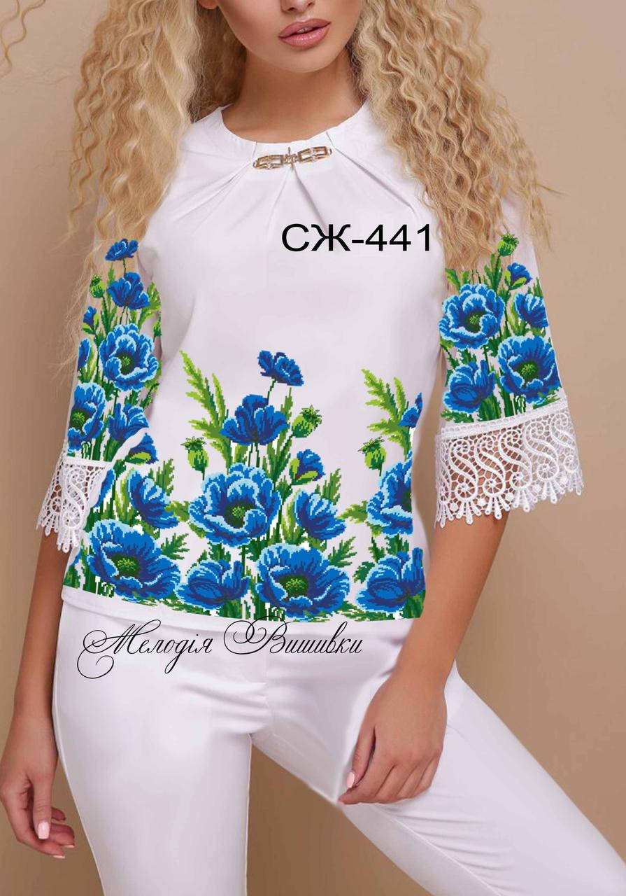 

Женская рубашка - вышивка, заготовка для вышивки нитями или бисером №441