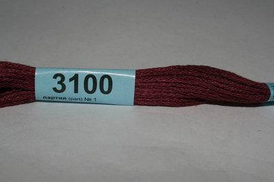 

Мулине гамма 3100