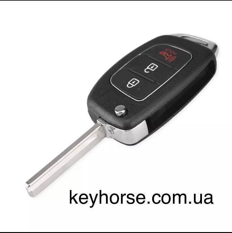 

Корпус автоключа Hyundai Solaris, ix35, ix45, Elantra, Santa Fe, Verna (Хундай) 2 кнопки + 1 (panic),
