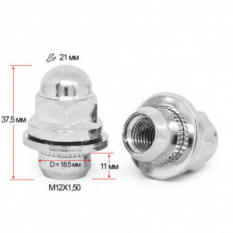 

Гайка колесная М12x1,5x37,5мм Прессшайба D-18,5 Хром Ключ 21 (Mitsubishi) под оригинальные литые диски