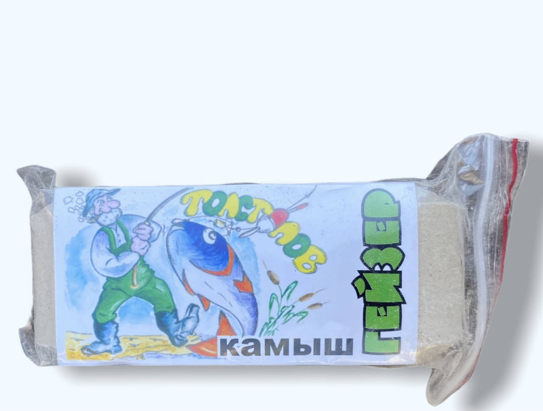 

Технопланктон камыш гейзер