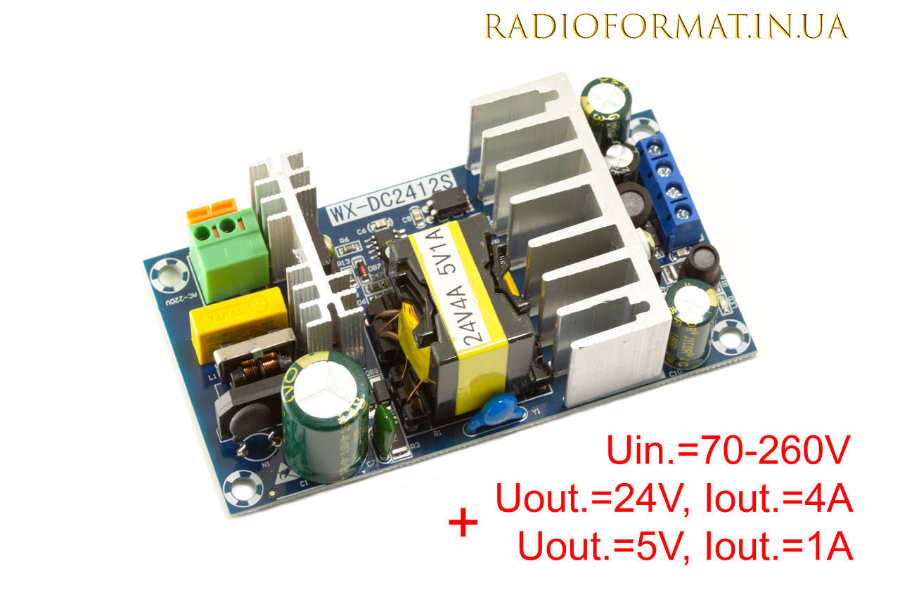 

Блок питания сдвоенный 24V 4,0A/ 5V 1,0 A открытого типа, ПЛАТА
