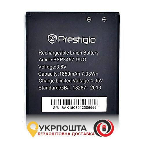 

Аккумулятор Prestigio PSP3457 (PSP3457 DUO Wize F3)