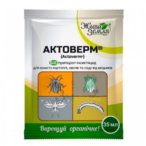 

Биоинсектицид Актоверм, 35 мл (848-07)