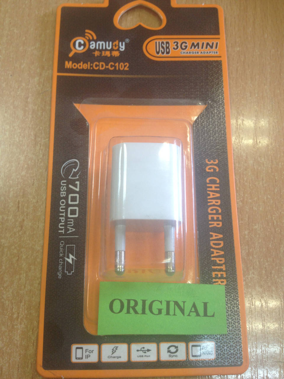 

Зарядное устройство iphone 4s/5s/6s/7/7plus/8