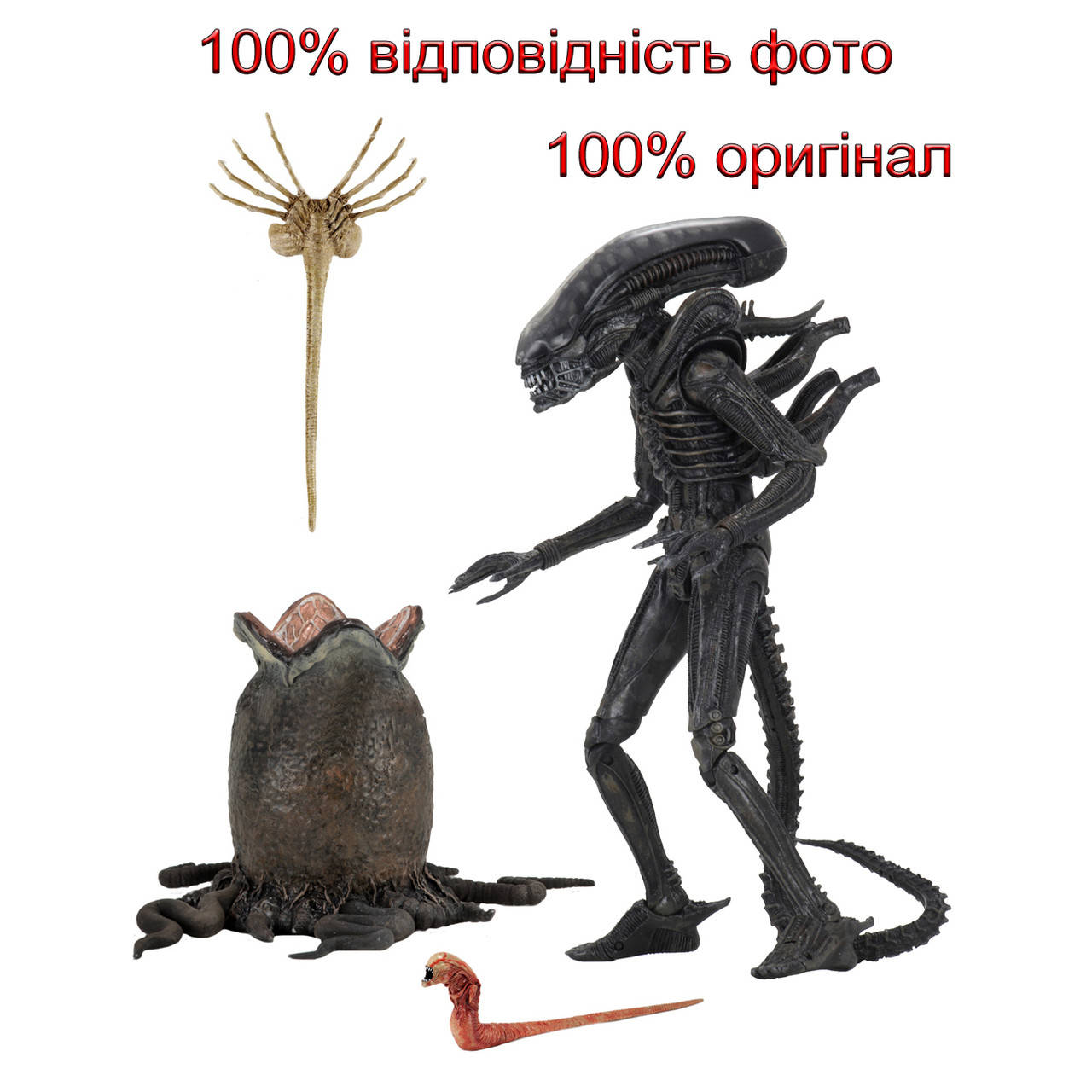 

NECA Ultimate Big Chap Alien, Чужой 1979 НЕКА, Чужий 1979