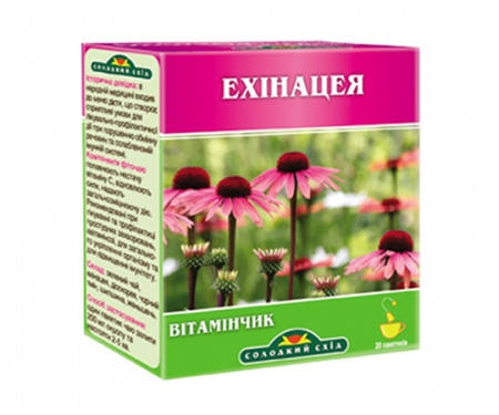 

Зеленый чай «Витаминчик» с эхинацеей, 20 фильтр-пакетов