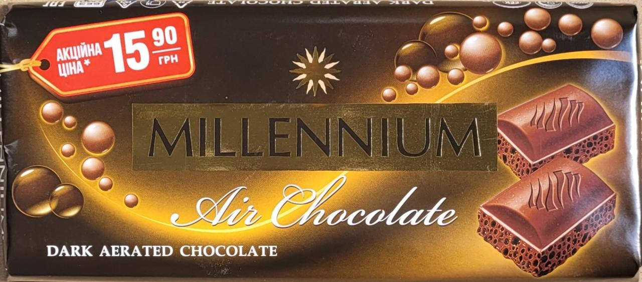 

Шоколад Millennium Милениум пористый черный 85 г (28 шт в упаковке)