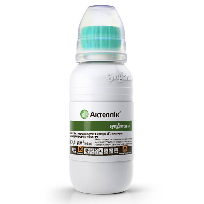 

Инсектицид Актеллик 100 мл Syngenta