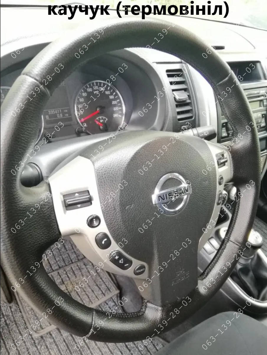 

Оплетка чехол на руль со спицами для Nissan Qashqai X-trail Almera Ниссан Кашкай, Черный